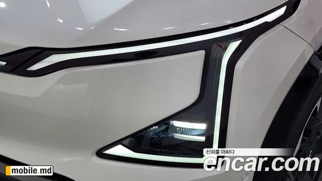 2026 Kia EV5 — photo 23