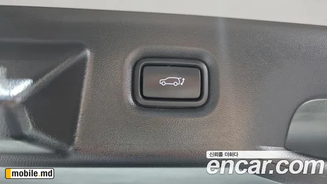 2024 Hyundai IONIQ — photo 28
