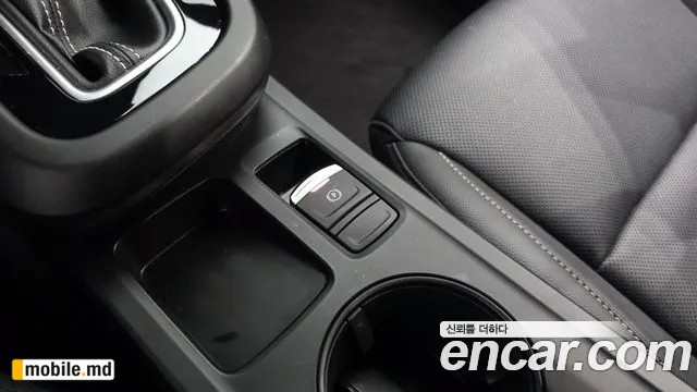 2025 Renault Arkana — photo 30
