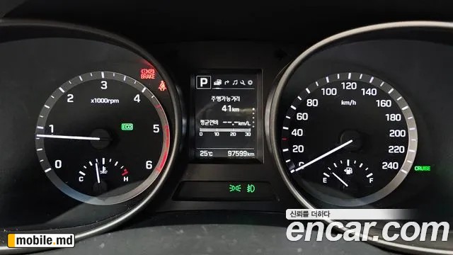 2016 Hyundai Santafe — photo 8
