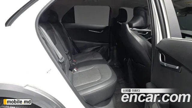 2024 Kia Niro — photo 12