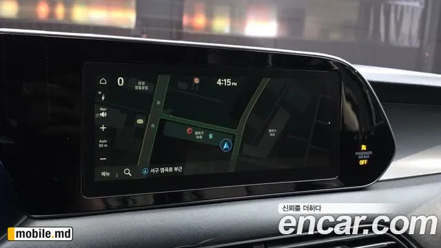 2019 Hyundai Palisade — photo 15