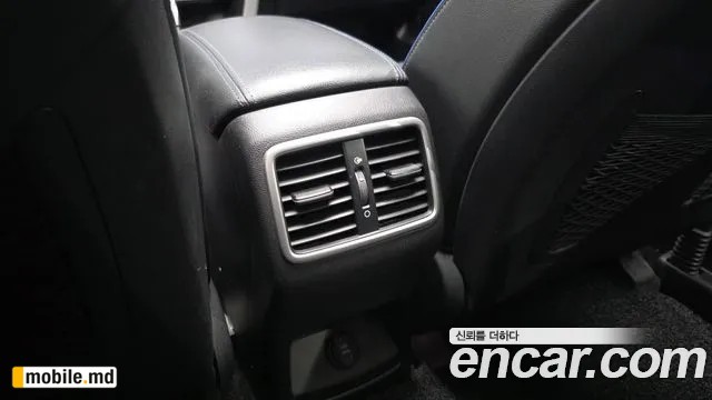 2016 Kia Sportage — photo 31
