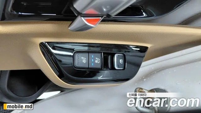 2021 Kia Canival — photo 16