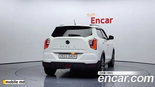 2020 Li TIBOLI — photo 4