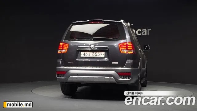 2018 Kia Mohave — photo 4