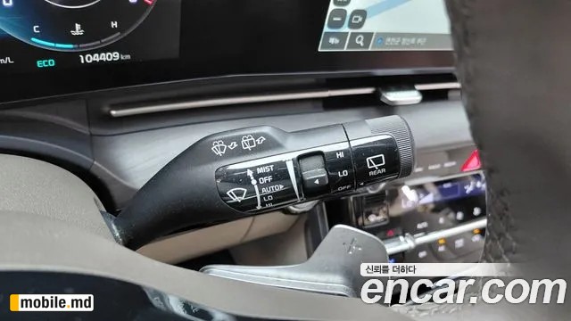 2022 Kia Canival — photo 29