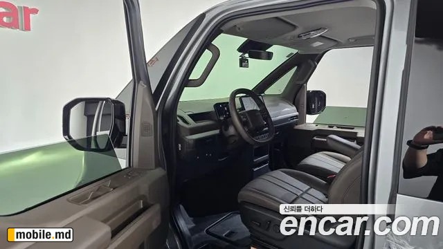 2026 Kia PV5 — photo 10
