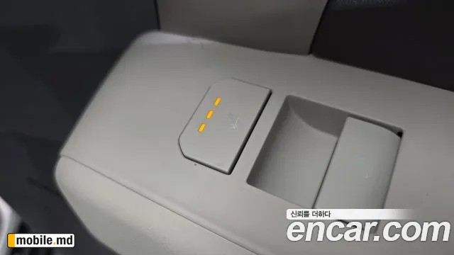 2025 Kia EV3 — photo 19