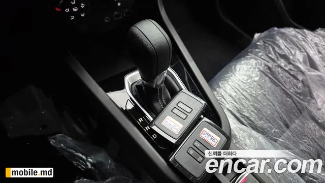 2026 Renault Arkana — photo 9
