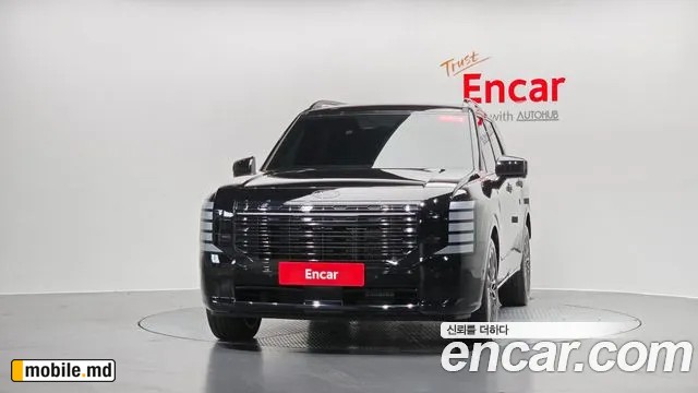 2026 Hyundai Palisade — photo 3