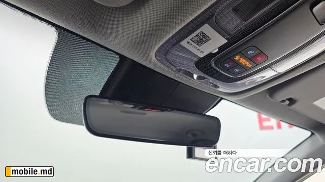 2026 Hyundai Avante — photo 18