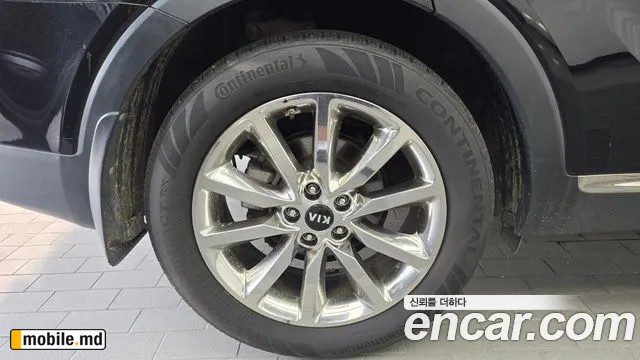2016 Kia Sorento — photo 5