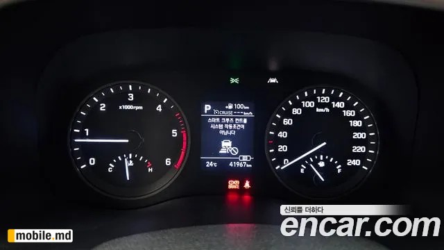2019 Hyundai Tucson — photo 8