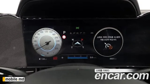 2026 Hyundai Avante — photo 8