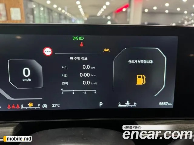 2026 Kia K5 — photo 8