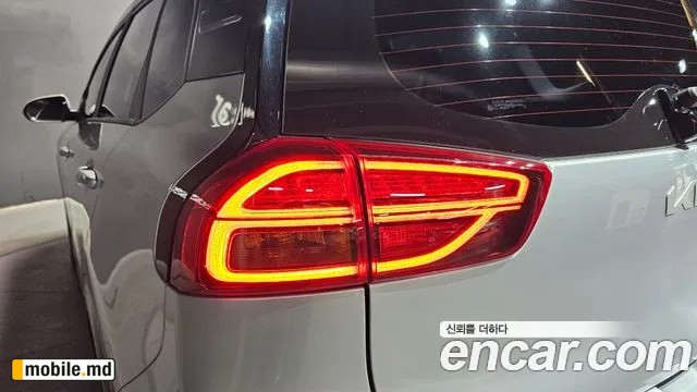 2023 Kia Niro — photo 23