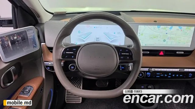 2024 Hyundai IONIQ — photo 12