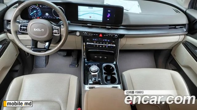 2022 Kia Canival — photo 7