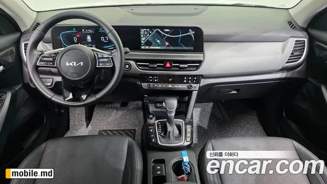 2026 Kia Seltos — photo 7