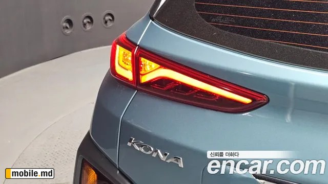 2018 Hyundai Kona — photo 23