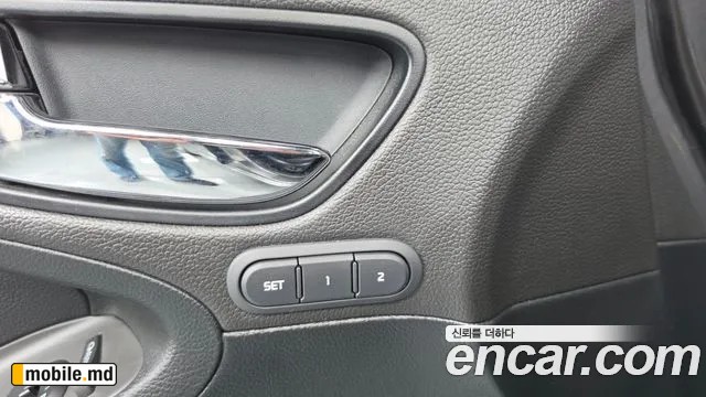 2016 Kia K3 — photo 32