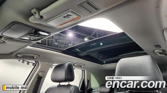 2016 Kia Sorento — photo 18