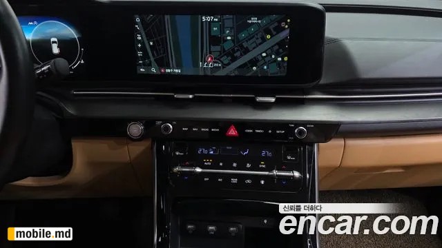 2021 Kia Canival — photo 15