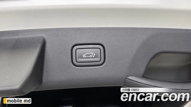 2026 Kia Seltos — photo 33