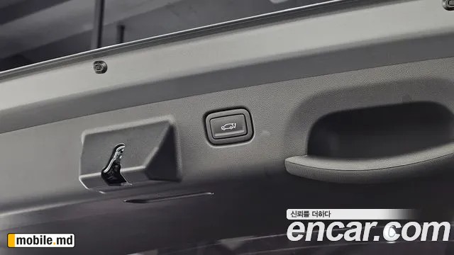 2026 Hyundai Kona — photo 17