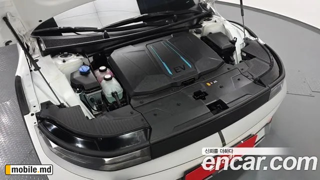 2023 Hyundai IONIQ — photo 6