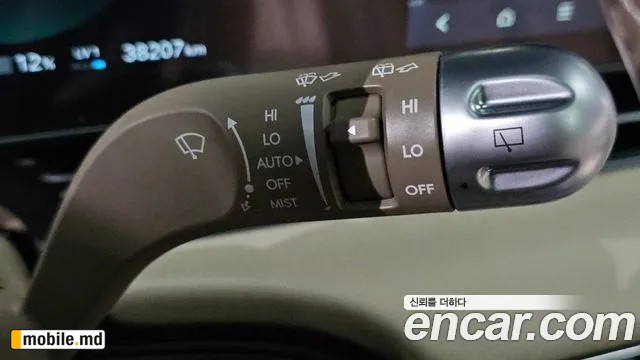 2025 Hyundai IONIQ — photo 36