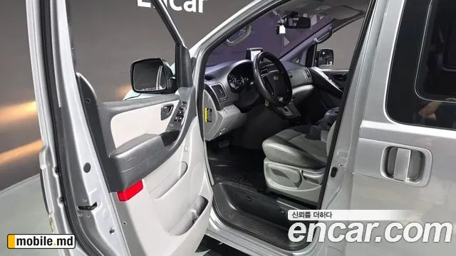 2017 Hyundai Starex — photo 10
