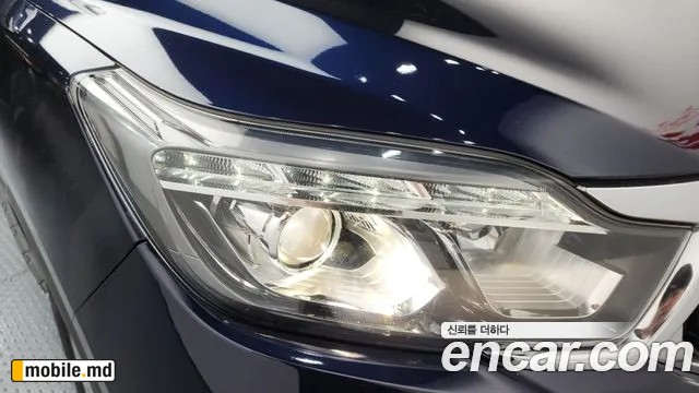 2020 Li Rexton — photo 22