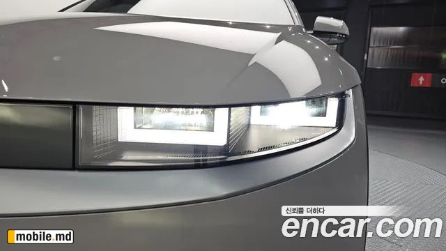 2024 Hyundai IONIQ — photo 22