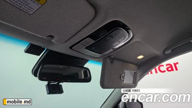 2019 Hyundai Palisade — photo 28