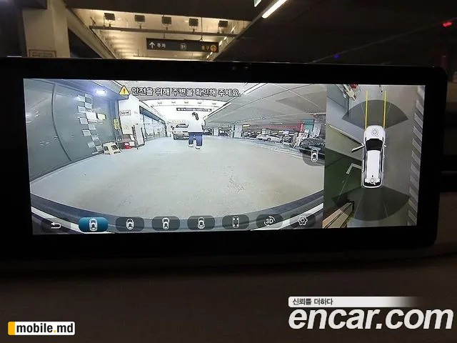 2025 Li Actyon — photo 14