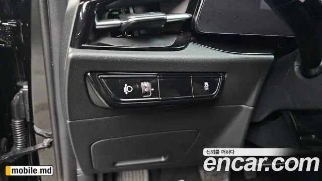 2024 Kia Niro — photo 14