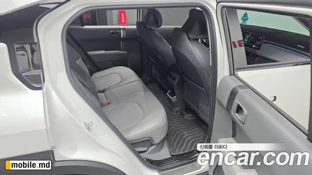 2025 Kia EV3 — photo 12
