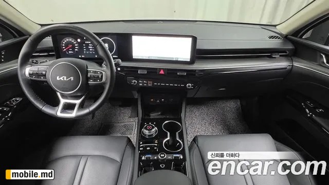 2025 Kia K5 — photo 7