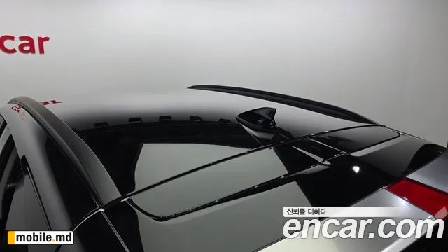 2026 Hyundai Kona — photo 35