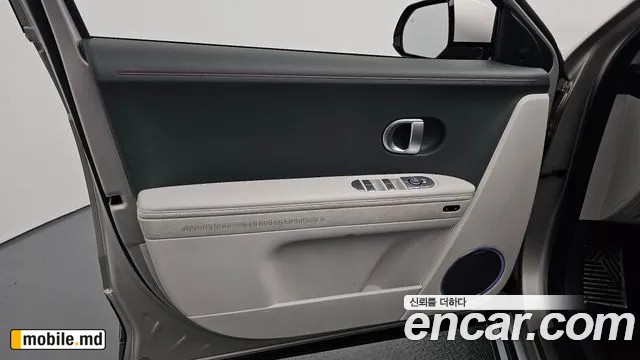 2023 Hyundai IONIQ — photo 24