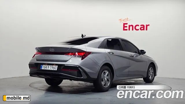 2026 Hyundai Avante — photo 2
