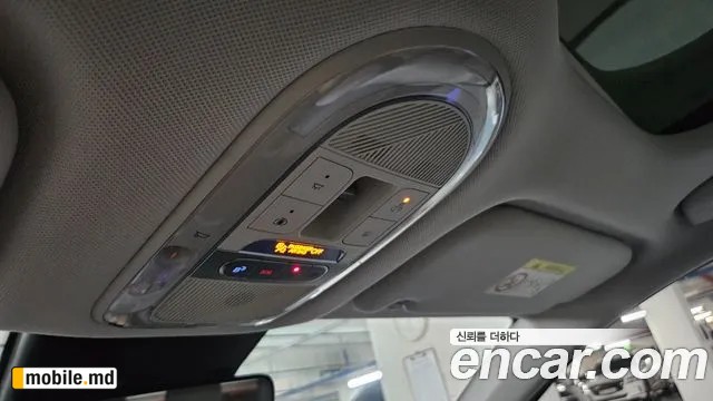 2022 Hyundai IONIQ — photo 9