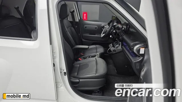 2025 Hyundai Casper — photo 11