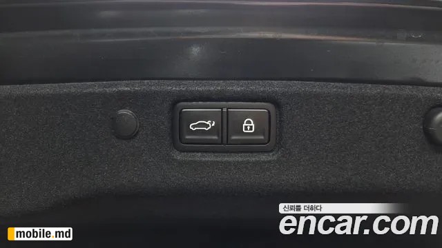 2025 Kia K5 — photo 32