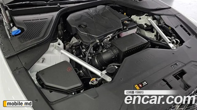 2026 Genesis G80 — photo 6