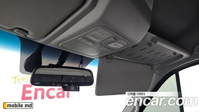 2020 Hyundai Solati — photo 17