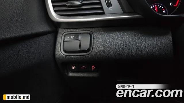 2020 Kia K5 — photo 20