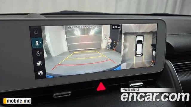 2022 Hyundai IONIQ — photo 14